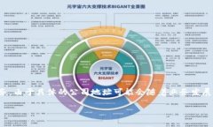 关于tpwallet公司的位置，您