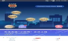 如何直接在TP Wallet购买U