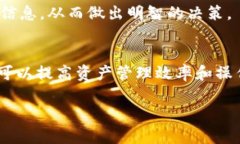 为了满足您的需求，我将