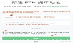 : tpwallet有交易记录但没有