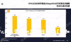 提币到TPWallet需要扣除手续