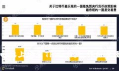 如何在电脑上安装TPWalle