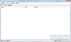 重庆建设区块链公共服务