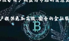 注意：以下是一个为“天