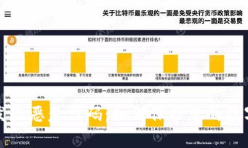 TPWallet发现恶意代码：如何保护您的数字资产安全