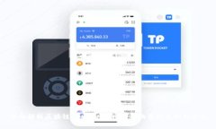 全面解析区块链Cargox平台